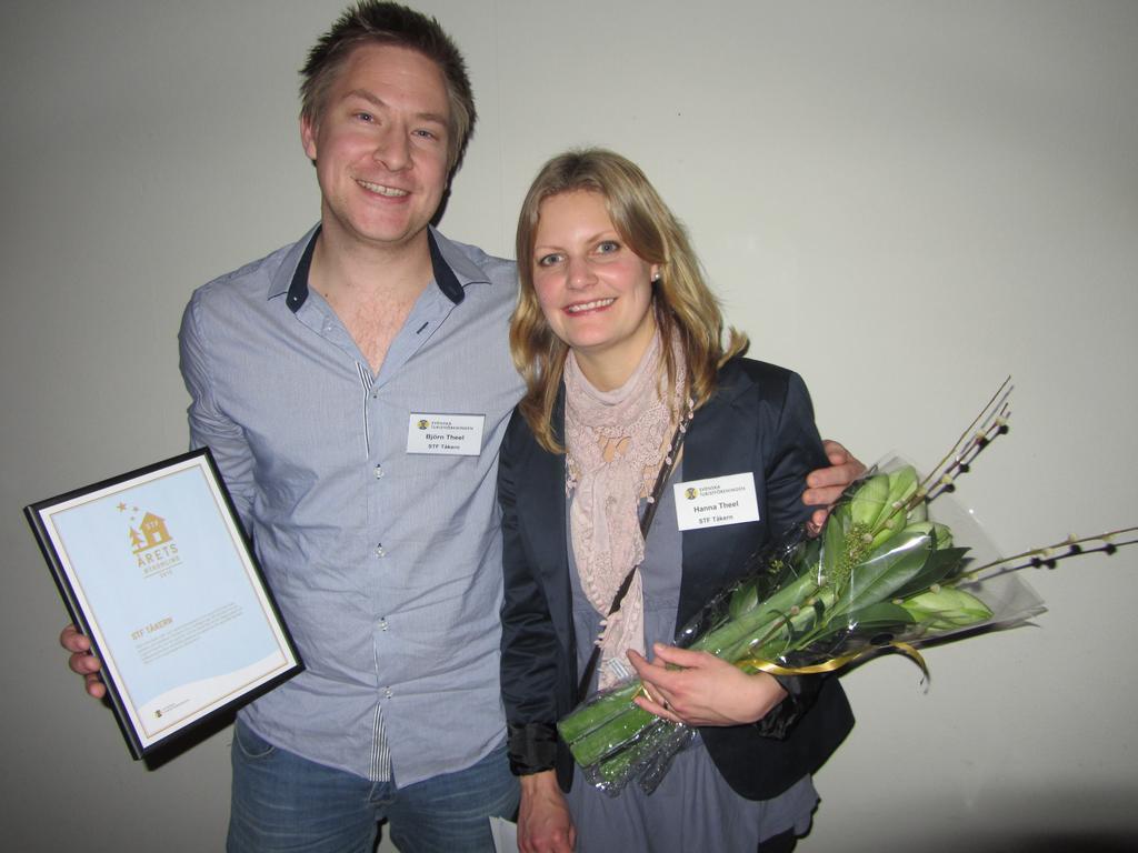 Takern Vandrarhem Svanshals Extérieur photo